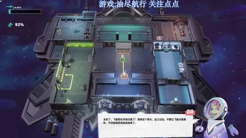 【2022-11-01 08点场】兔紫寒：单人独角戏开始了