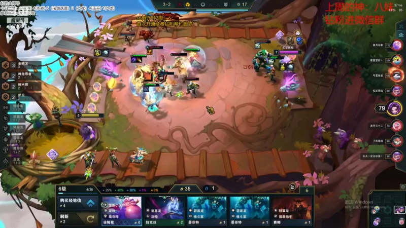 【2022-11-03 12点场】NB丶小飞：小飞：赛季末圆梦教学！！