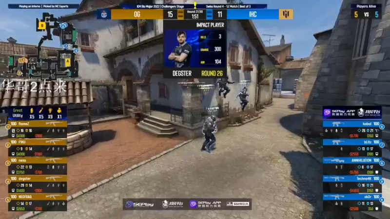 【2022-11-02 21点场】CSGO百岁三：Major Day3 直播中 作业更危
