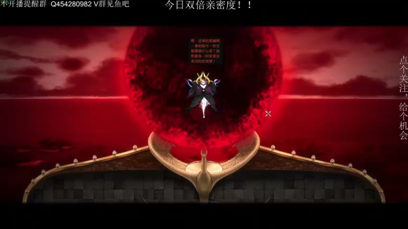 【2022-11-02 21点场】凡尘困：看见这个标题了吗？点他。