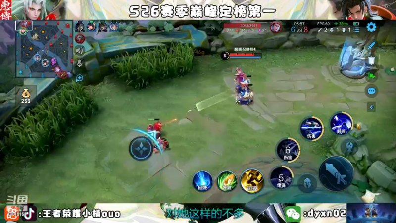 【2022-11-03 20点场】小楠ouo：【小楠】不生气不生气不生气