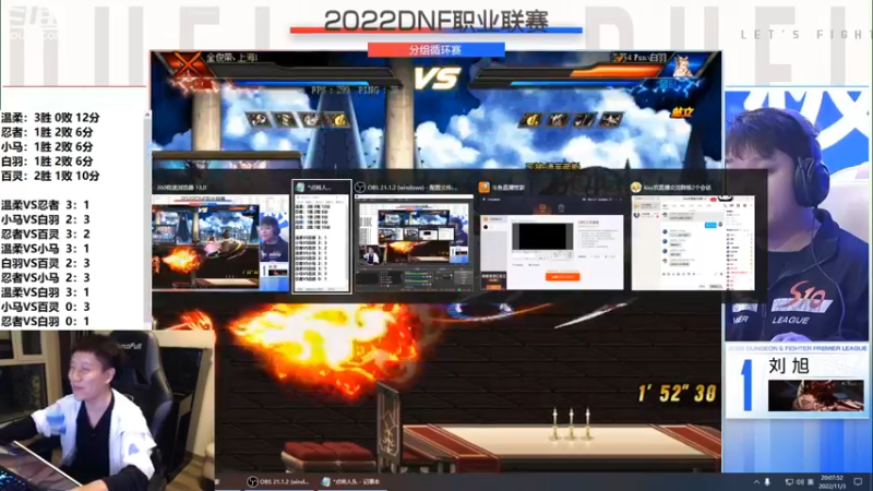 【2022-11-03 20点场】漫游kiss欢：激情解说 职业联赛！OB点将 午夜雀魂！