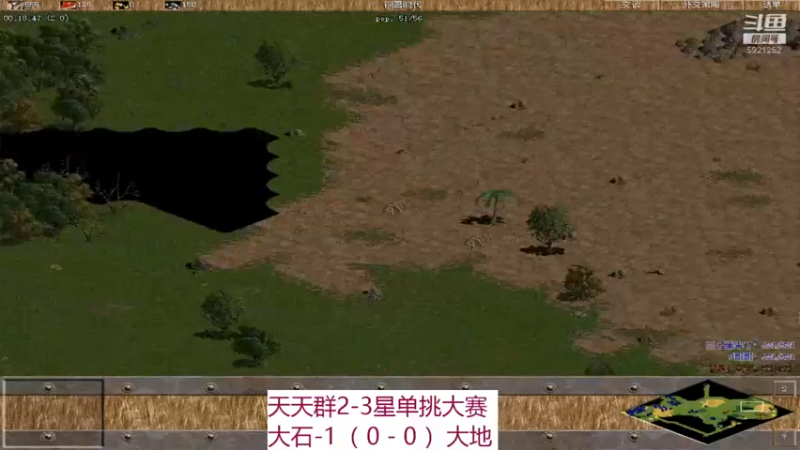 【2022-11-02 22点场】萍乡罗马协会酒哥：萍乡罗马协会酒哥