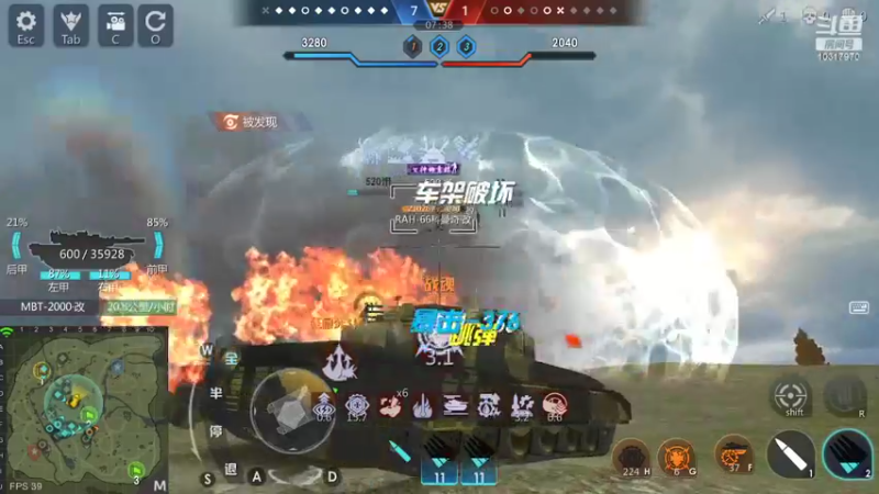 【2022-11-03 22点场】神怒温柔火：神怒温柔火直播间10317970