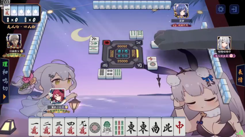 【2022-11-03 17点场】小红豆阿：天气转冷，宝，记得保暖！