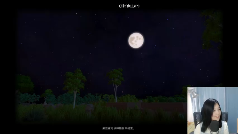 【2022-11-02 12点场】夹克兔：11月穿短袖的我来直播啦