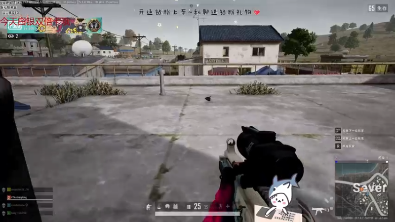【2022-11-02 22点场】宝贝鱼O3O：一万和一百万都是一样的 因为我都没有