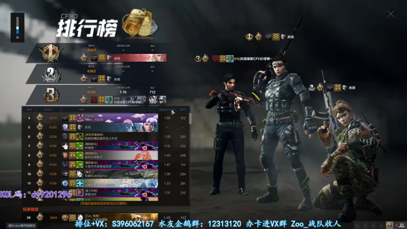 【2022-11-02 03点场】宋狮猴：双倍亲密~斗鱼闪光弹，