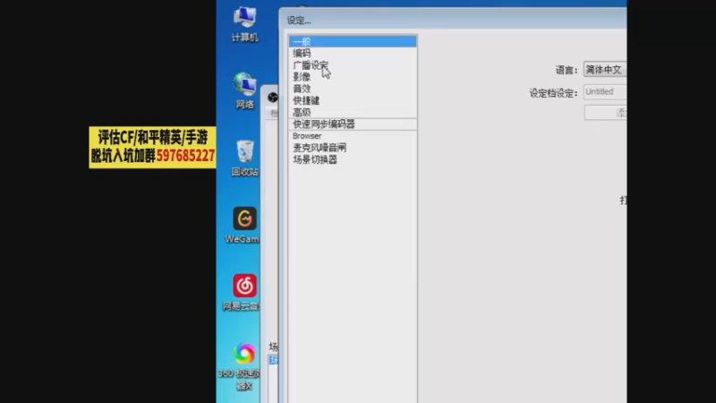【2022-11-03 20点场】你好我是夏洛克：川:ACE主播