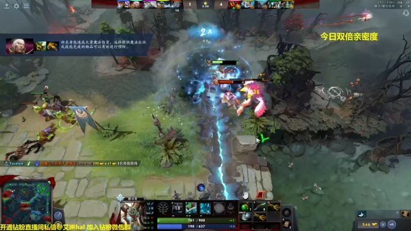 【2022-11-03 00点场】单车老师不迟到：【单车】不出七日我必将成为枪男