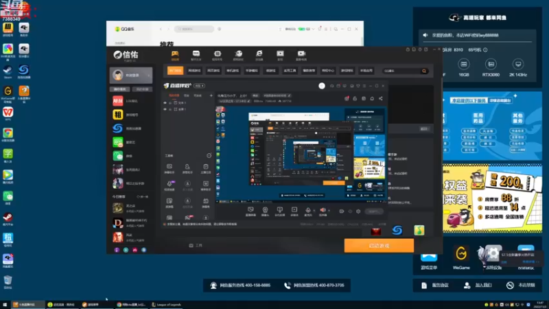 【2022-11-03 13点场】阿陈ctw：化身压力小子， 上分！