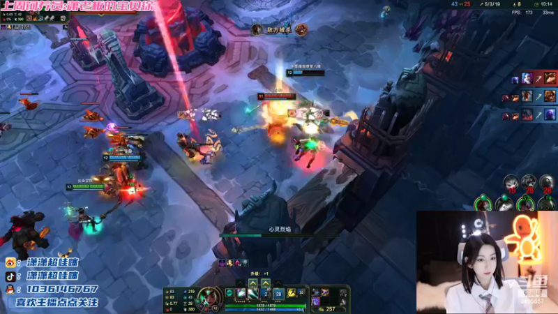 【2022-11-02 22点场】潇潇超哇噻：温柔经不起等待 喜欢我趁现在