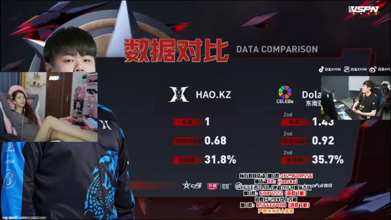 【2022-11-03 18点场】传情小小：小小：再看两场bo5
