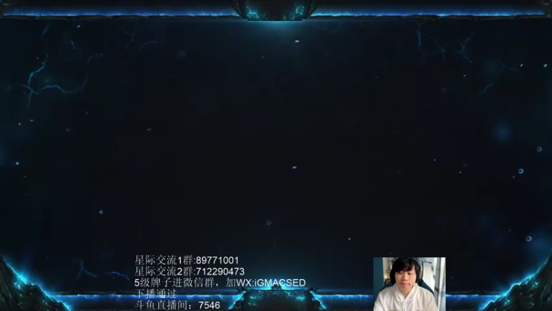 【2022-11-02 14点场】igmacsed：酒馆，星际，开饭,DOTA,加班