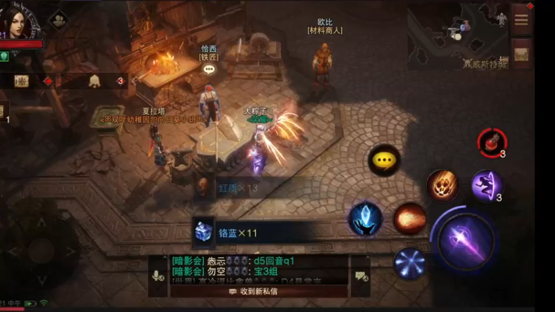 【2022-11-03 12点场】紫灵z：紫灵：准备冲190