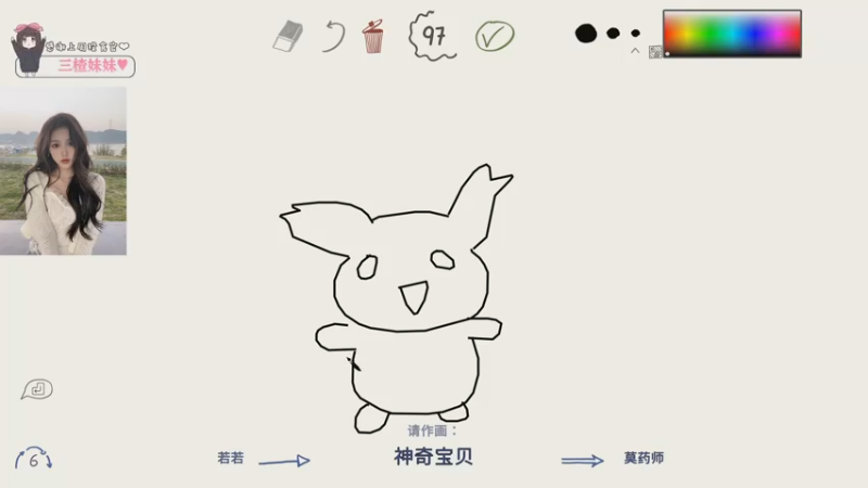 【2022-11-01 23点场】OrangebabyOAO：橘:一定要哥哥吗姐姐不行吗