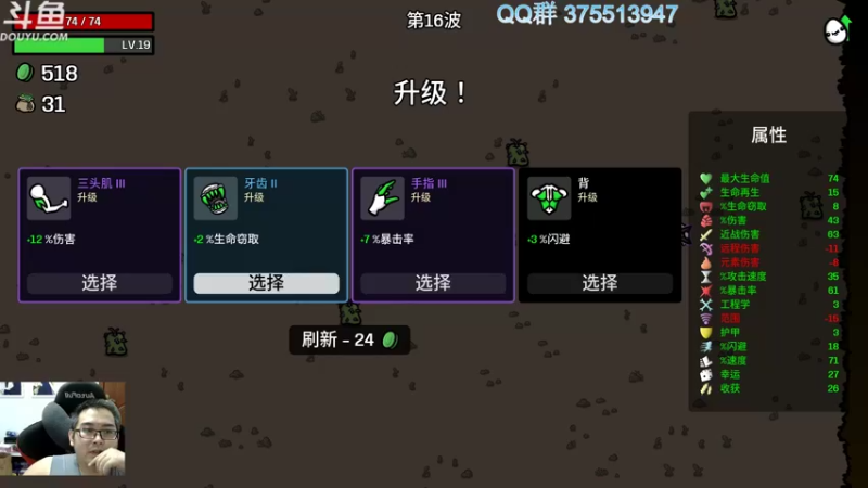 【2022-11-03 22点场】its宁玉今秋：老宁的游戏时光