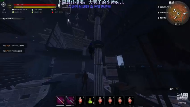 【2022-11-03 03点场】刘俊豪adc：双倍亲密度~ 289757