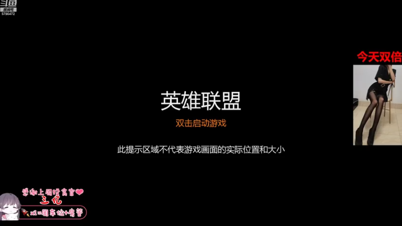 【2022-11-03 13点场】呆星QvQ：电一，今天双倍~