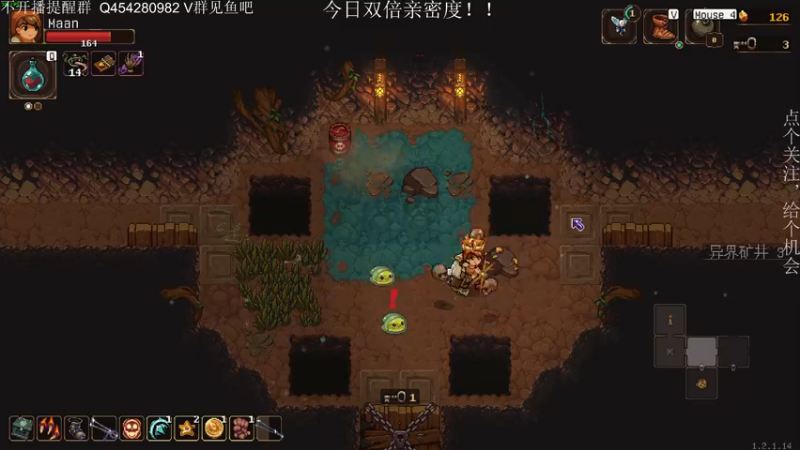 【2022-11-02 23点场】凡尘困：看见这个标题了吗？点他。