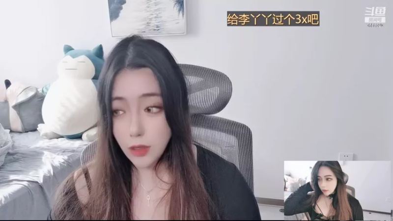 【2022-11-03 12点场】云樱花颜金步摇S：黄金双倍，天气怪冷的