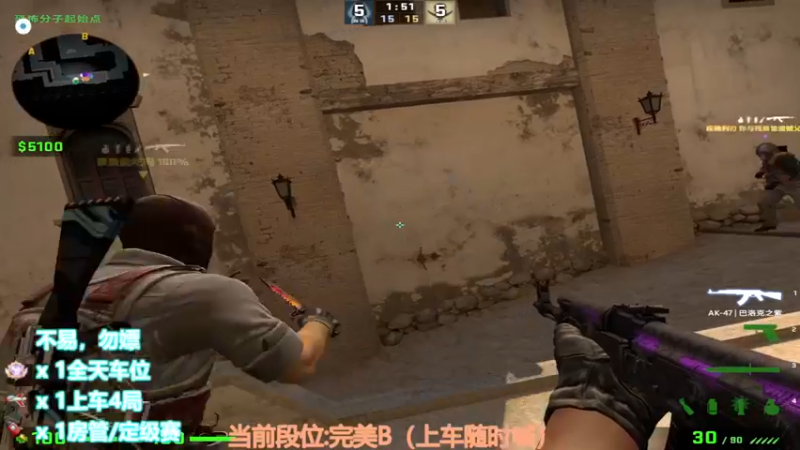 【2022-11-01 22点场】CSGO沉默男孩：【沉默】双倍亲密度