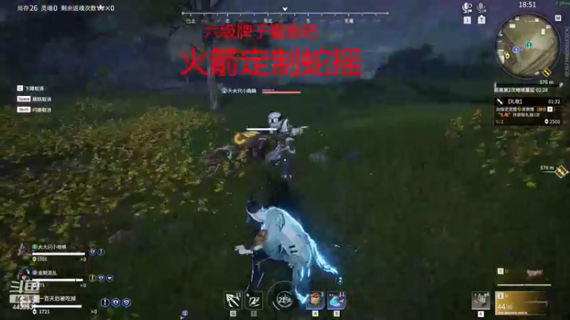 【2022-11-03 02点场】eStarPro橘子：地表最强男人的归来