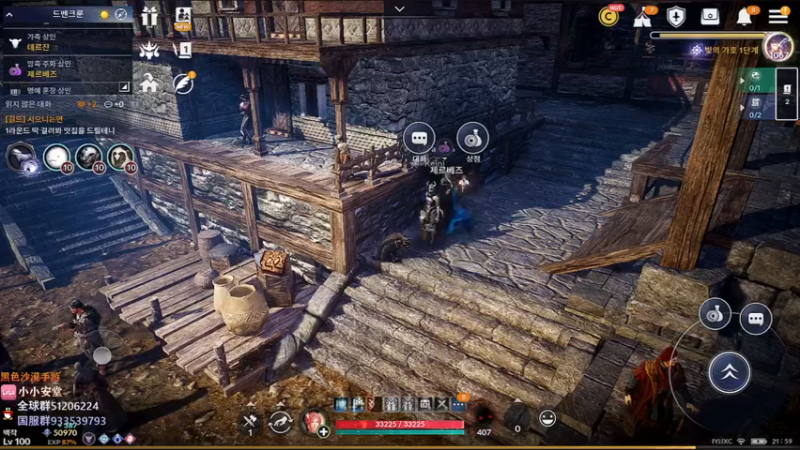 【2022-11-02 20点场】安堂丶：下周韩服转区活动