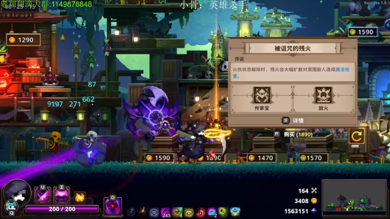 【2022-11-03 00点场】帅帅的老翔翔：你们最喜欢滴时尚 经典小游戏！