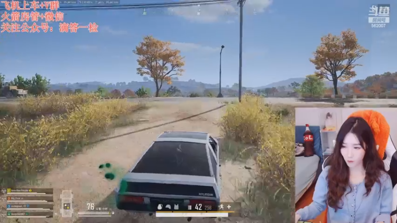 【2022-11-02 22点场】白菇凉：白菇凉:描边大师