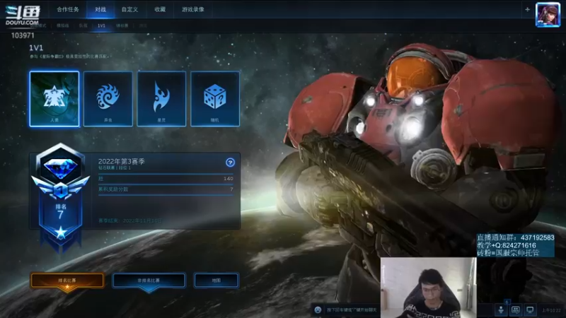 【2022-11-02 10点场】SCLeeLee：国服天梯GOGOGO