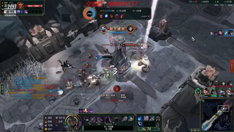 【2022-10-28 00点场】冰块哥ekko：版本t1艾克玩就上分