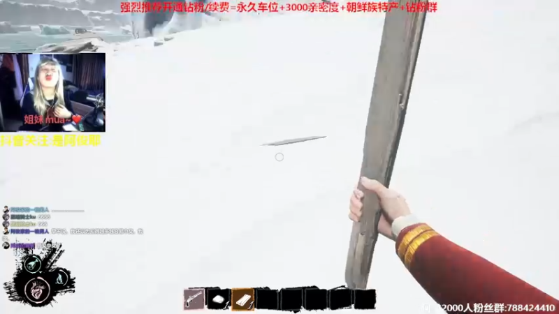 【2022-11-03 15点场】阿俊丶ll：【阿俊】互动派对搞起！