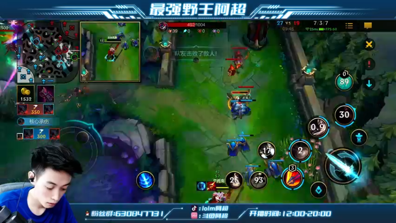 【2022-11-03 14点场】阿超cc丶：⭐阿超：免费上车 速来！