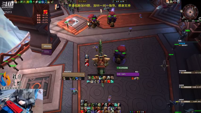 【2022-11-02 21点场】神奇的阿诺：正式服大秘境 135213