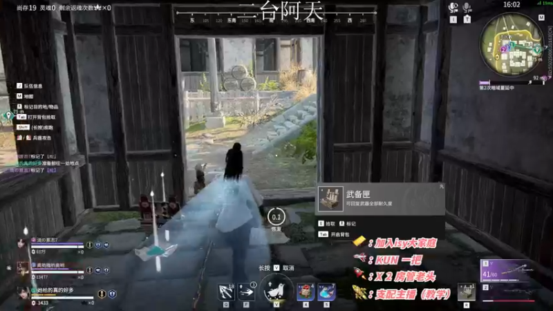 【2022-11-03 14点场】sysyu：【二台】今日双倍 续下牌子啦 啵啵