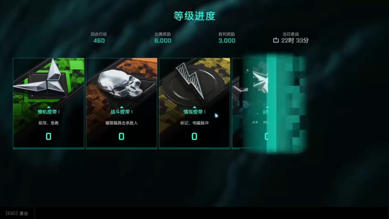 【2022-11-01 10点场】兔紫寒：单人独角戏开始了