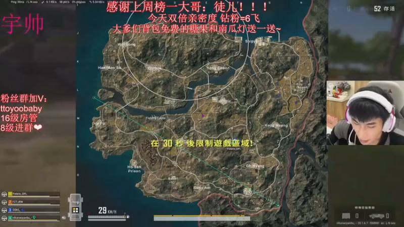 【2022-11-02 20点场】小宇oyo：《双倍亲密度》宇帅出征 寸草不生！