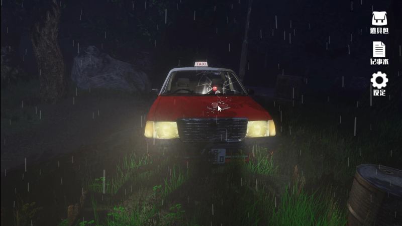 【主机其他游戏】琼斯小卫的精彩时刻 20221103 09点场