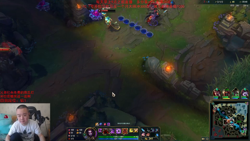 【英雄联盟】网友张顺飞的精彩时刻 20221103 19点场