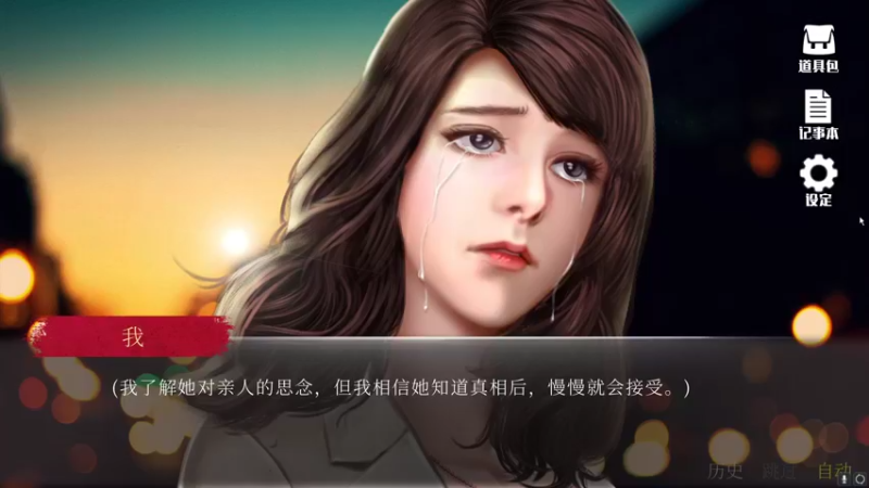 【2022-11-03 01点场】Xzx哦：随便玩玩玩 7304323