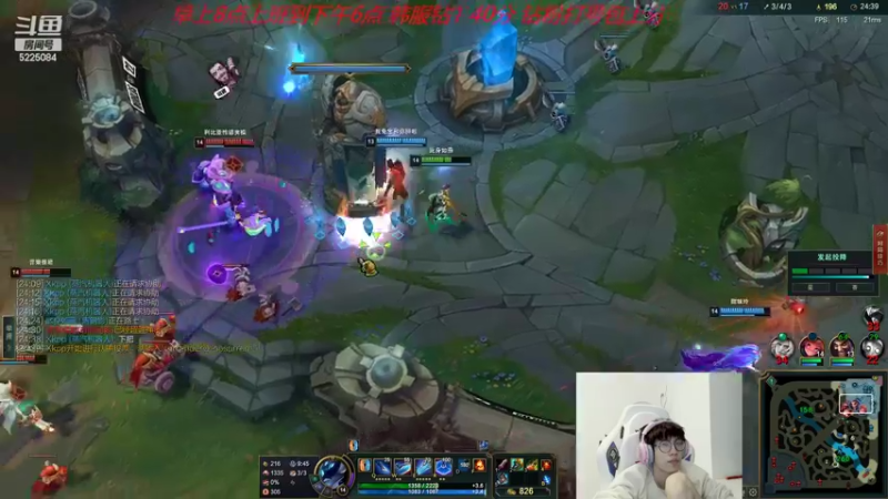 【2022-11-03 18点场】天灰灰qaq：认真直播 第二天