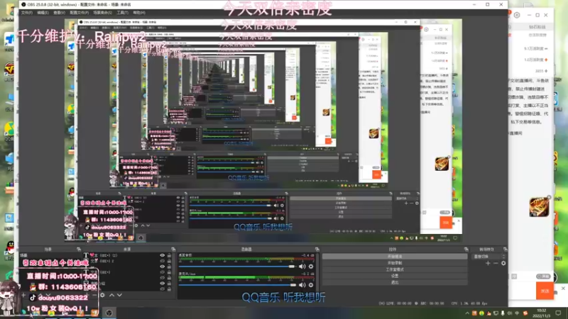 【2022-11-03 10点场】林子文i：峡谷千分前十打野，一区大师教学！！