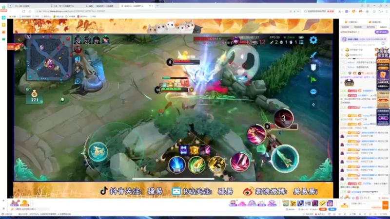 【2022-11-02 23点场】超萌木兰：巅峰第一 国一木兰