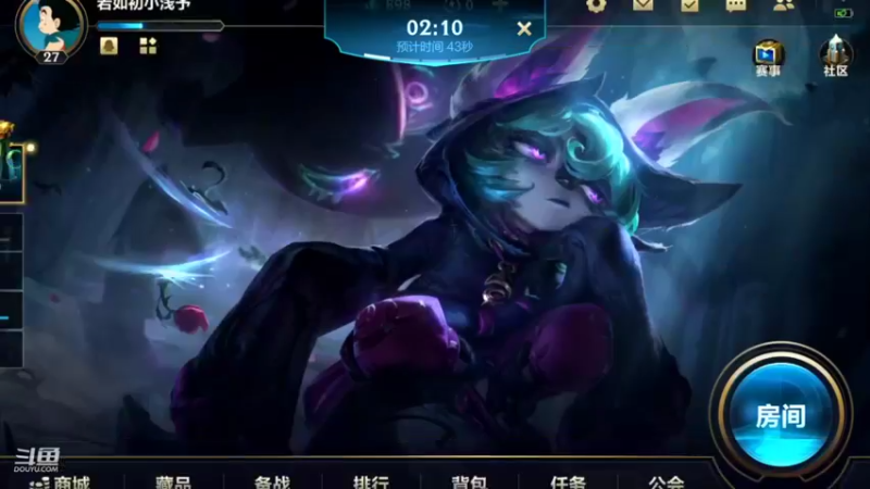 【2022-11-03 19点场】EL小浅予：单排上单 上分指南