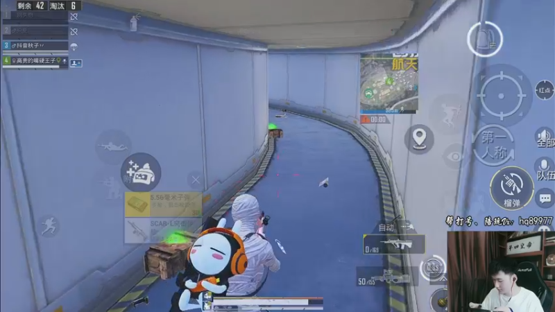 【2022-11-03 17点场】Dy合群：【1喂4】不强请举报！