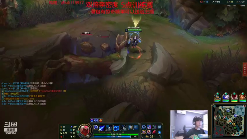【2022-11-02 21点场】王纪超666：3点开播5点一场训练赛，8点还有一场