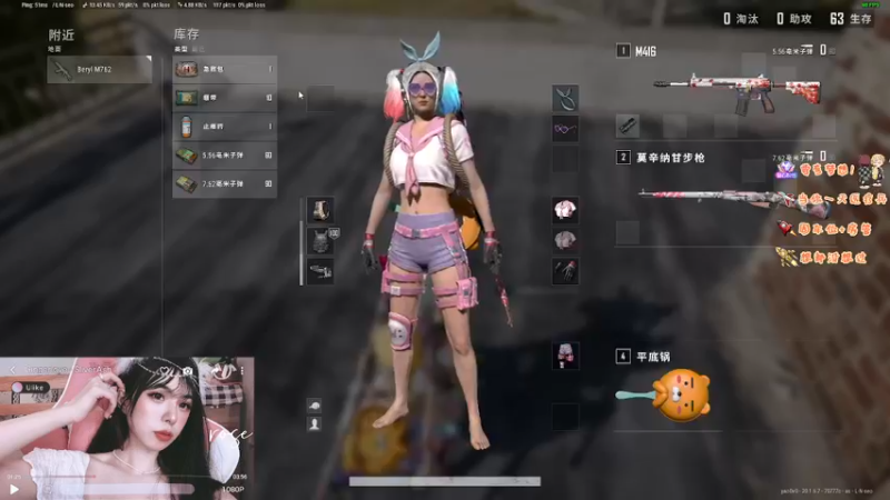 【2022-11-02 23点场】觉早早OvO：【有车位】快来和我一起来刷微信步数