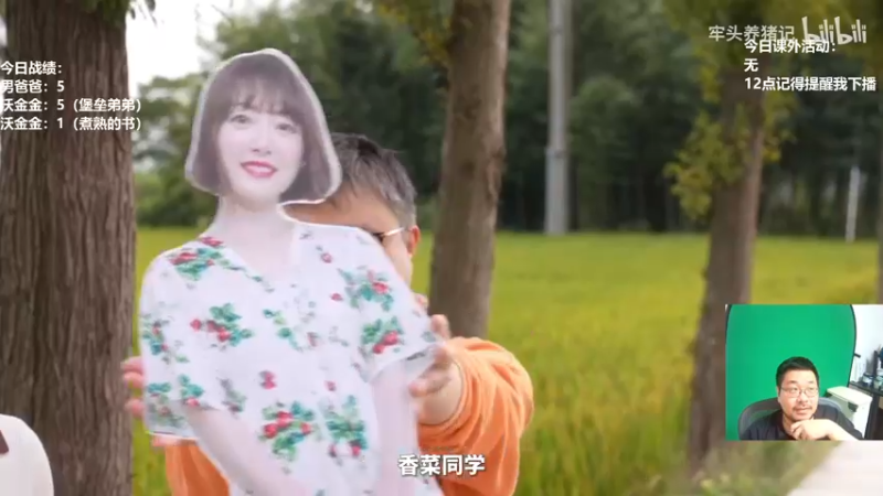 【2022-11-02 22点场】王师傅精益求精：30天连播day7 新版本冲！！！