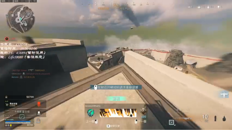 【2022-11-03 01点场】御羽OvO：【御羽】奇奇怪怪 第37天